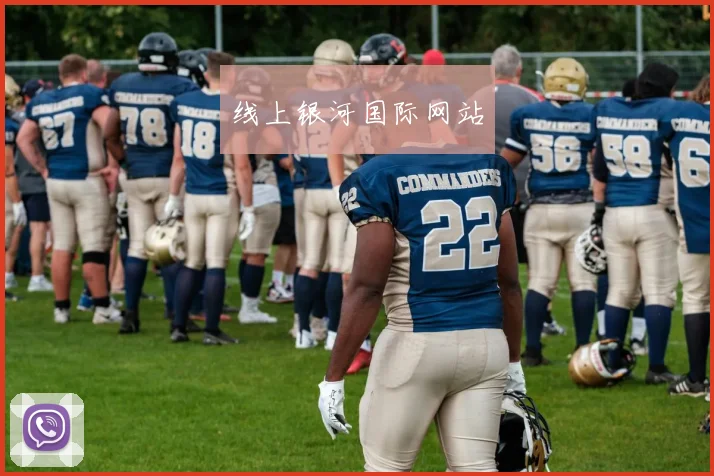 线上银河国际网站