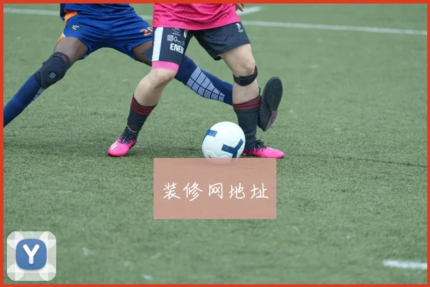 装修网地址