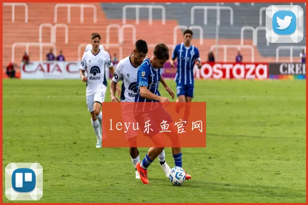 leyu乐鱼官网