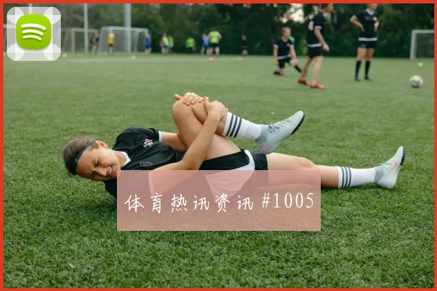 比利时vs新西兰2026世界杯控球走势