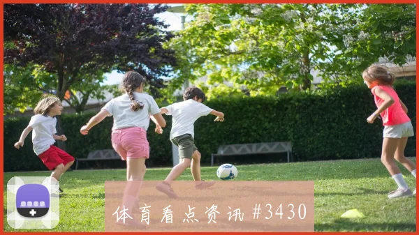 次回合弗拉霍维奇直塞撕防天津津门虎看台炸裂
