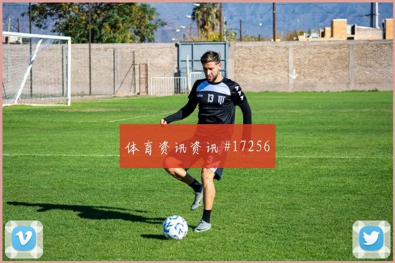 6月22日约旦阿尔及利亚赛前盘口分析